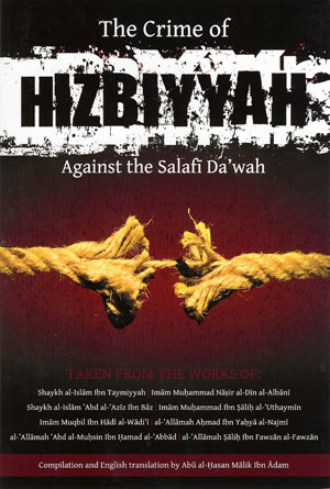 crime of hizbiyyah